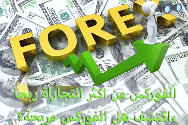 پیش بینی قیمت تتر در ایران